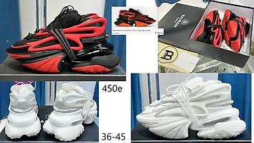 Patike: VRHUNSKI BALMAIN MODELI, MEGA HIT 2025-26 | Novo! ! ! Totalni hit! ! — 13