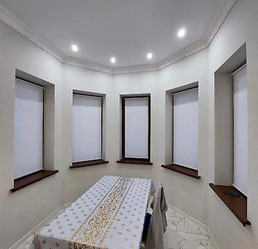 Ev üçün dekor: Yeni, Pərdə, rəng - Bej, Rayonlara çatdırılma, Ödənişli çatdırılma, Ünvandan götürmə — 5