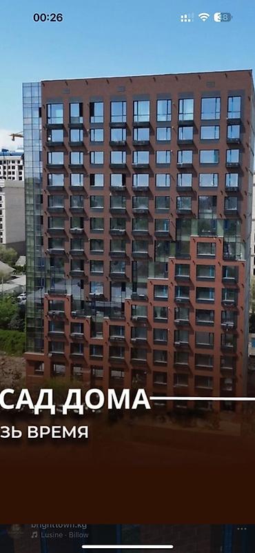 Продажа квартир: 2 комнаты, 80 м², Элитка, 3 этаж, Евроремонт — 13