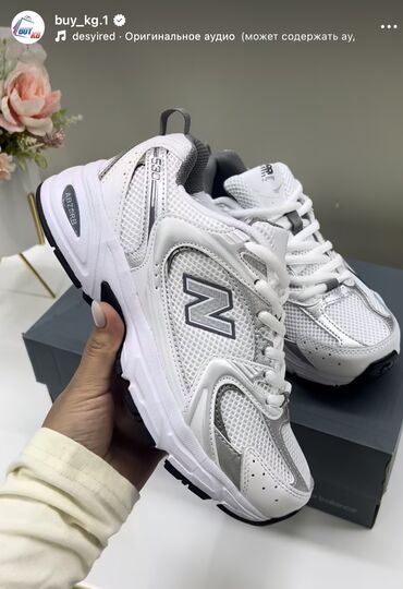 купить кроссовки найк оригинал: Кроссовки New Balance 530 (NB 530) Покупала в магазине buy.kg Причина