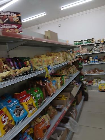 Продуктовый магазин у дома Ассортимент: - Бакалея: макароны, крупы