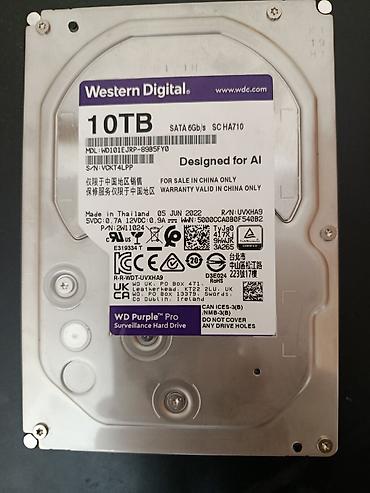 Накопитель для ПК, Б/у, Western Digital (WD), HDD, Более 5 ТБ, 3.5", Для ПК