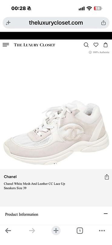 Orijinal Chanel White Mesh and Leather CC Lace Up Sneakers, 39 - at lalafo.az — 1 Orijinal Chanel White Mesh and Leather CC Lace Up Sneakers, 39 - — 1