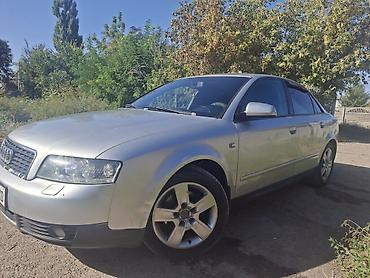 ауди 4 4: Audi A4: 2002 г., 2 л, Механика, Бензин, Седан — 1
