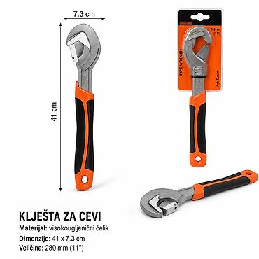 KMT Univerzalni za filter ulja veliki – SKU: 9363654 | EAN: Opis: - na lalafo.rs KMT Univerzalni za filter ulja veliki – SKU: 9363654 | EAN: Opis: -
