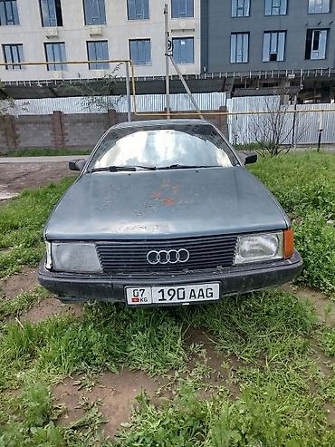 Audi: Audi 100: 1990 г., 2.3 л, Ручные, Седан — 2
