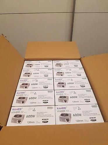 Izvori napajanja: ATX napajanje Power LC600H-12, 600W - Tip: ATX switching power supply — 1