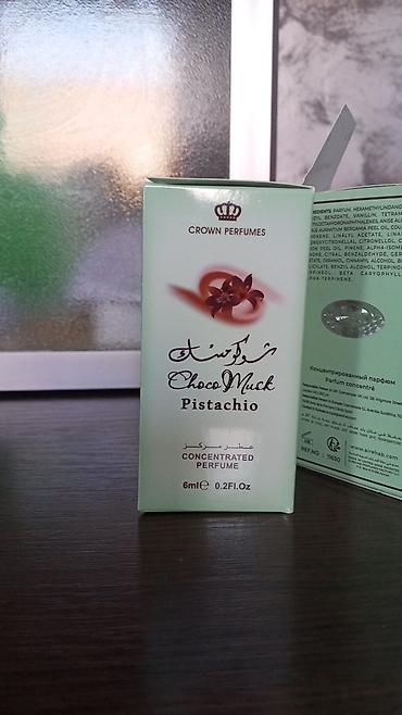 Parfemi: Arapski parfemski uljni roll-onovi, 6 ml (0.2 fl.oz), brendovi Crown — 30