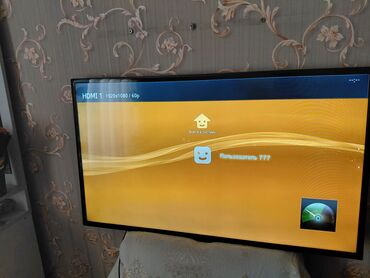 бу стиральные машины автомат в бишкеке: «HDMI 1 | 1920x1080 | 60p»
В отличном состоянии Samsung