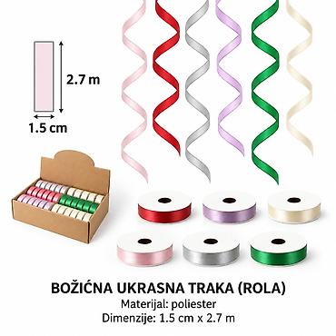 KMT Jednobojna božićna ukrasna traka 284430 - Brend: Kmt style -