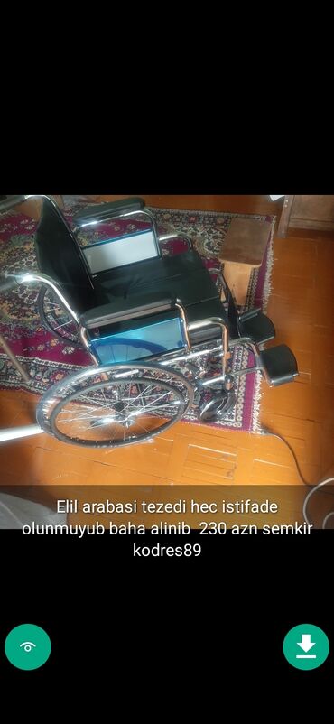 Əlil arabaları: Elil arabalari sekillerde qiymetleri qeyd olunub unvan Gence — 20