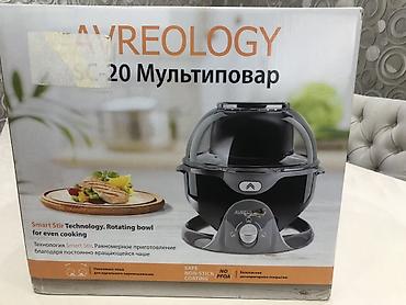 multibişirici: AVREOLOGY SC-20 Multimətbəx bişirici - Funksiyalar: qızartma (Fry) — 3