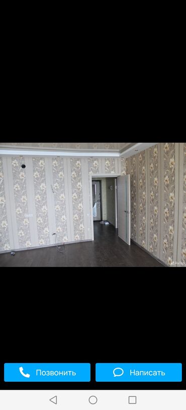 Поклейка обоев: Поклейка обоев и отделка стен Профессиональная оклейка любых типов — 5