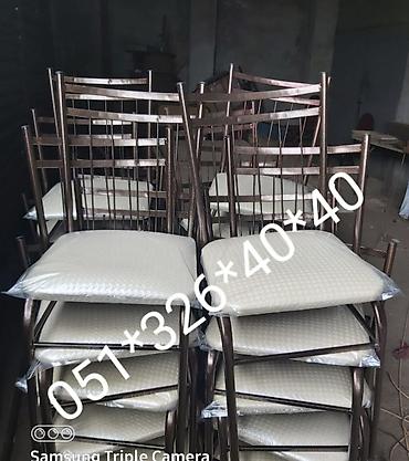 kafe stul: Mətbəx üçün, Yeni, Açılmayan, Dördbucaq masa, 4 stul — 7