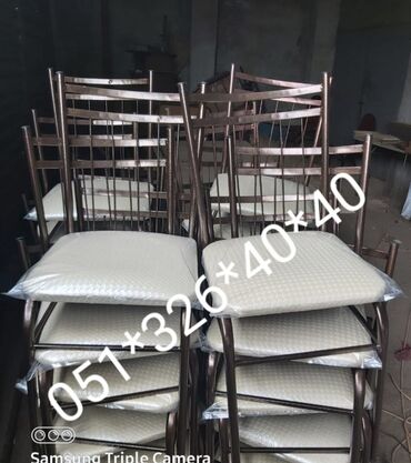 Bağ, çöl oturacaqları: Stullar stul stol stullar Stul stol Oturacaq stullar Oturacaq stullar — 28