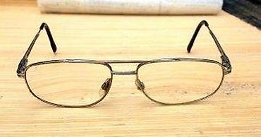 Naočare: V - Valentino dioptrijski ram OVERSIZE. Valentino. OVERSIZE. U — 13