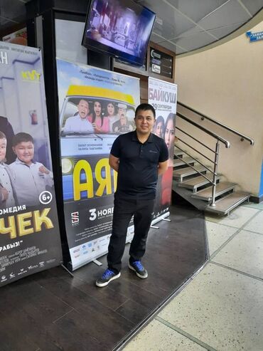 Ремонт стиральных машин: РЕМОНТ стиральных машин
Качественный и дешёвый ремонт Стиральных машин at lalafo.kg — 9 Ремонт стиральных машин: РЕМОНТ стиральных машин
Качественный и дешёвый ремонт Стиральных машин — 9