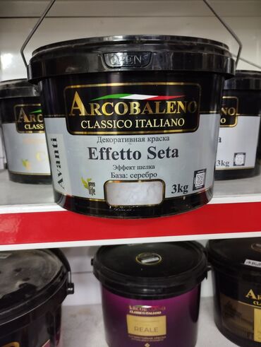 смотреть картины: Декоративная краска ArcoBaleno Classico Italiano Effetto Seta с