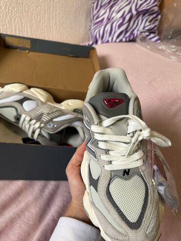 poklon setovi za zene: 38, color - Beige