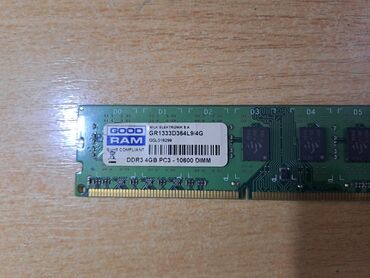 Оперативная память (RAM): Оперативная память, Б/у, DDR3, Для ПК