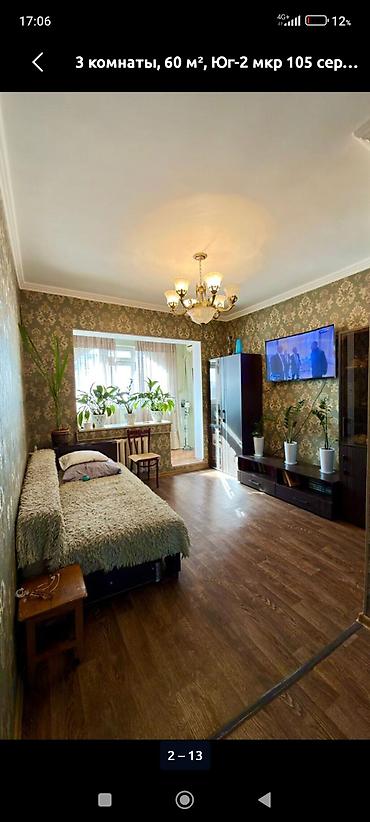 юг 2 вефа: 3 комнаты, 62 м², 9 этаж, Евроремонт — 9