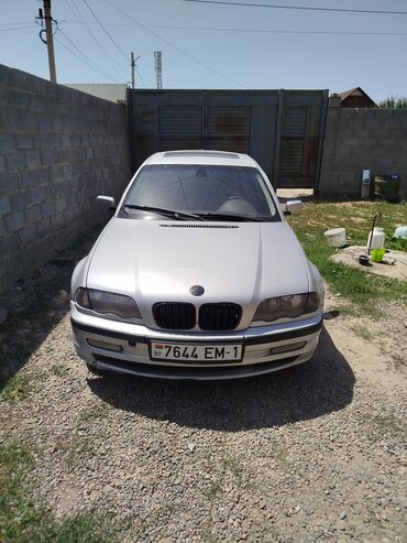 крепление для велосипеда на машину бишкек: BMW 3 series: 1998 г., 2 л, Механика, Бензин, Седан