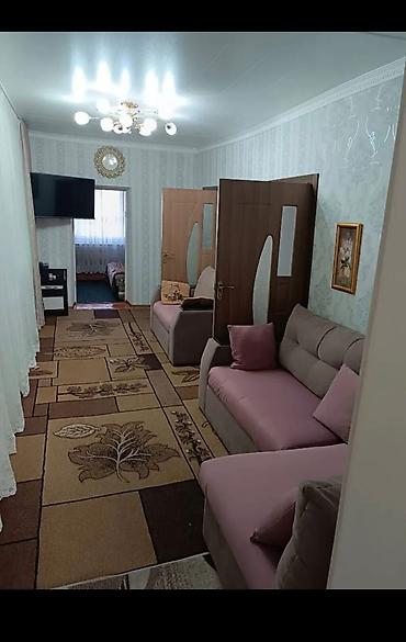 new city: Продаю дом в городе Кант. Жилой район в шаговой доступности школа — 2