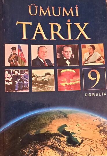 русский язык 5: Ümumi tarix 9 cu sinif