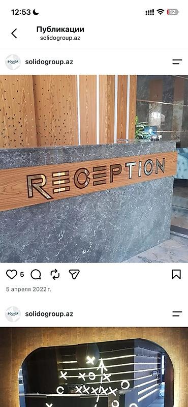 Reklam, çap: SOLIDO GROUP – Reklam və çap həlləri Xidmətlər: - Açıq hava və — 42
