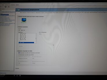 мониторы на запчасти: Монитор, MSI, Б/у, 23" - 24"