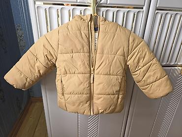 Kurtka, Uniseks, 1 - 2 yaş, Lc Waikiki