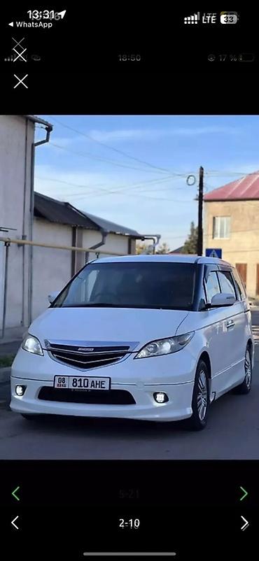 Honda: Honda Elysion: 2004 г., 3 л, Автомат, Газ, Минивэн — 2