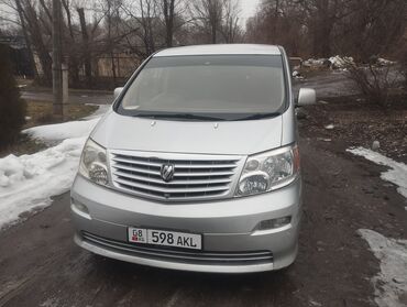 Toyota: Toyota Alphard: 2004 г., 2.4 л, Автомат, Газ, Минивэн