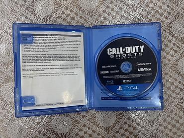 playstatio: Macəra, İşlənmiş Ünvandan götürmə — 3