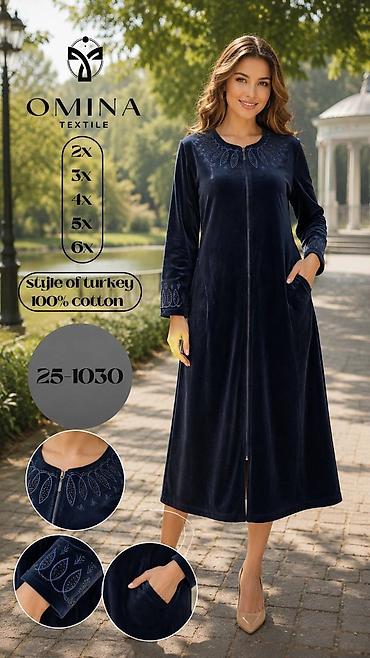 синий пеньюар: Домашнее платье-халат OMINA TEXTILE, модель 25-1030 - Материал: 100% — 3