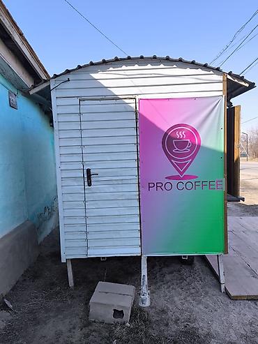 кофейня: Кофейный трейлер PRO COFFEE — готовая мобильная точка под кофе — 2