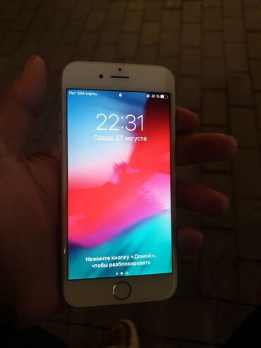 iphone 5c купить: IPhone 6, Колдонулган, < 16 ГБ, 92 %