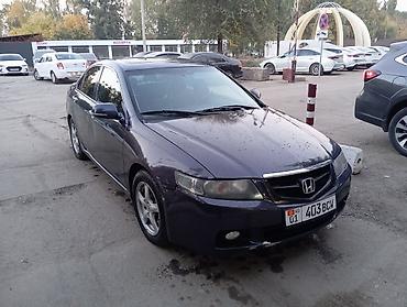 фит стартер: Honda Accord: 2003 г., 2.4 л, Автомат, Бензин — 1