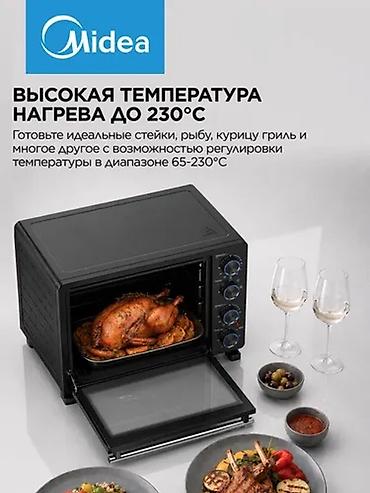 конвекционная духовка: Духовка, Новый, Бесплатная доставка, Платная доставка — 7
