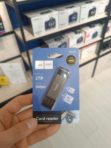memory card: Card Reader