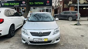 Toyota: Toyota Corolla: 2008 г., 1.6 л, Автомат, Бензин, Седан — 9