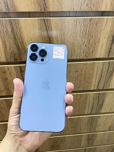 IPhone 13 Pro, Макс256 ГБ, небесно‑голубой (Sierra Blue) ТРГ ЦУМ