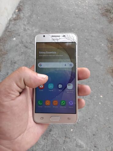 samsung galaxy a5 2016 qiymeti: Samsung Galaxy J5 2016, 16 ГБ, цвет - Золотой