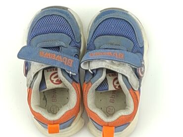 sandały dziecięce rozmiar 23: Baby shoes, 21, condition - Good