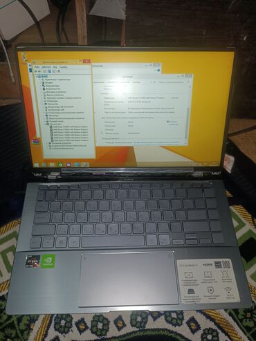 Материнские платы: Ультрабук, Asus, 8 ГБ ОЗУ, AMD Ryzen 5, 14 ", Б/у, Для несложных задач, память SSD