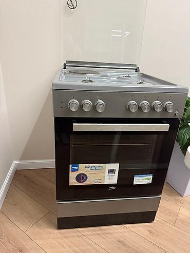 60: Комбинированная плита Beko с духовкой - Рабочая панель: 3 газовые — 1