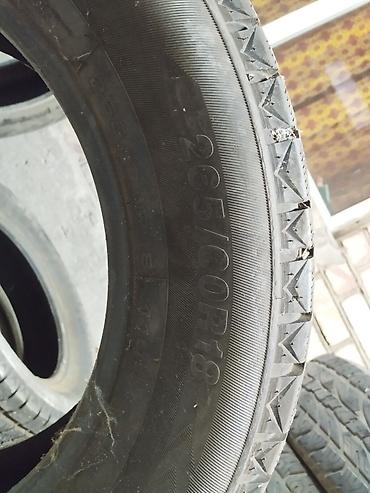 шины 265 60 r18 зима: Зимние шины 265/60 R18 - Комплект из 4 шин - Размер: 265/60 R18 - — 1