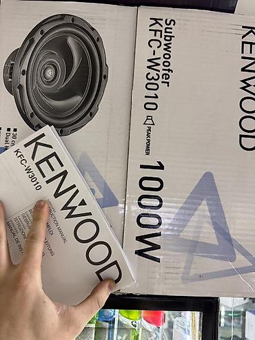 Автоэлектроника: Kenwood Сабвуфер + хороший усилитель и компактный короб! Все в — 7