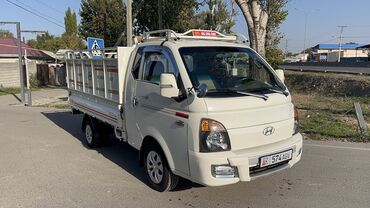 рабочий стол для дома: Портер такси портер такси портер такси…Портер такси портер такси