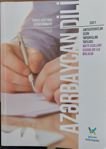 azərbaycan dili buraxılış 2100 test 70 sınaq 140 mətn nizami hüseynov: Azərbaycan dili test kitablari.catdirilma genclik ve azadlig